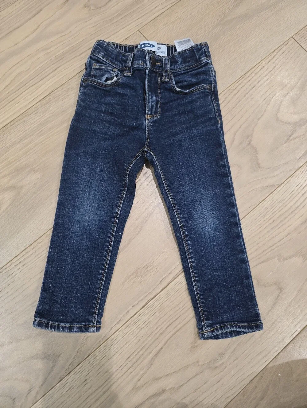GUC 2T Jeans Bundle